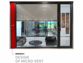  WDWS-80微通风系列